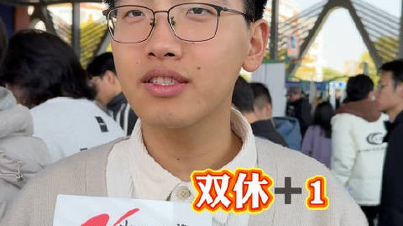 智能家居语音模块的质量直接关系到用户体验，选择厂家时，要关注以下方面：