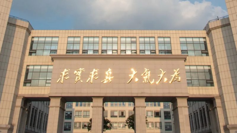 揭秘深圳SMT贴片DIP插件厂：核心技术解析与应用场景