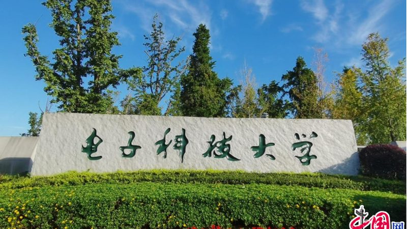 继电器品牌加盟代理，你需要了解这些条件**