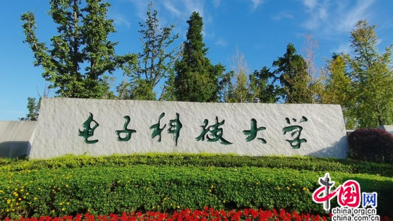 SMT贴片代工厂家：揭秘其核心要素与选择标准