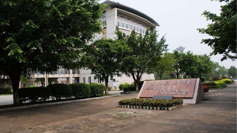 成都三极管价格解析：揭秘其价值与选购要点