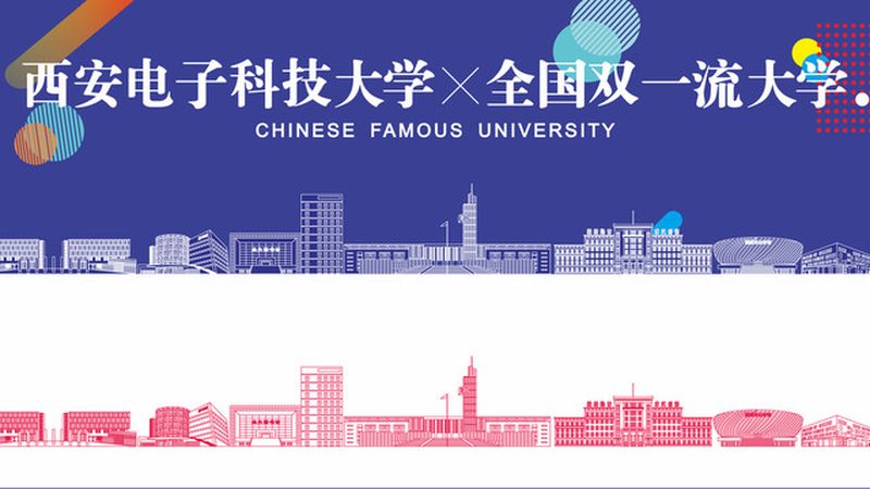 芯片定制开发流程详解：从需求分析到产品交付