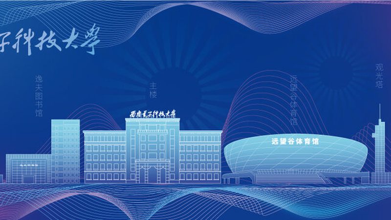 芯片型号与封装：揭秘电子工程师的选型密码